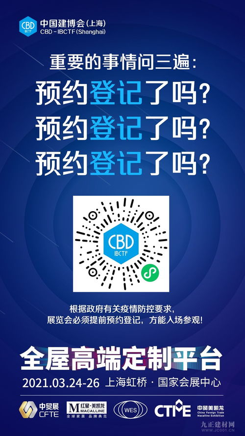 涂料漲價潮將至，上海企業服務助力行業承壓前行